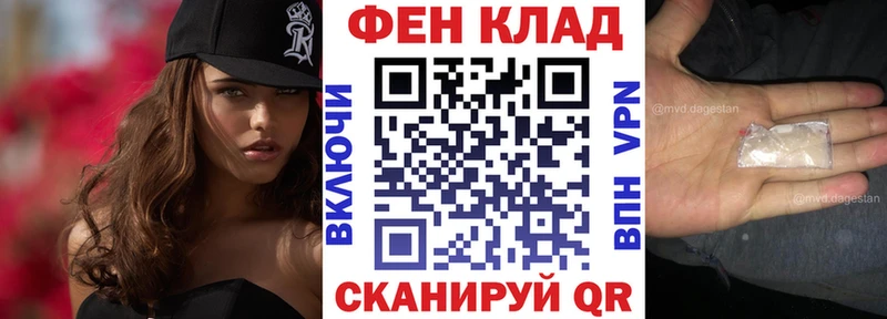 наркошоп Исилькуль KRAKEN как войти Amphetamine Розовый