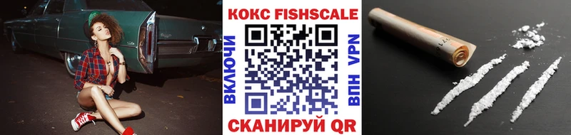 КОКАИН Колумбийский  Исилькуль 