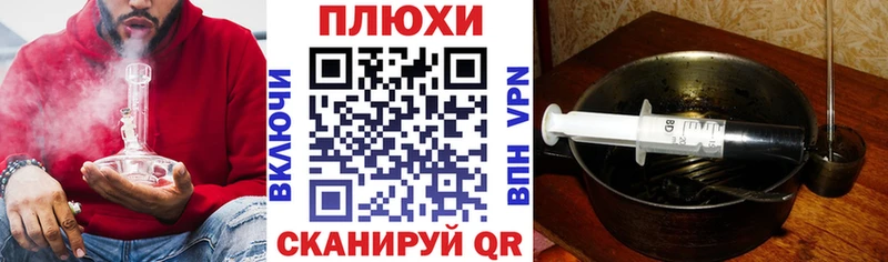 ГАШИШ Cannabis Исилькуль
