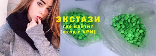 кокаин Алзамай