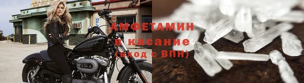кокаин Алзамай