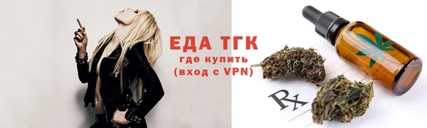 экстази Алексин