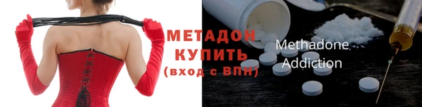 экстази Алексин