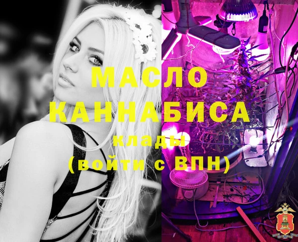 кокаин Алзамай