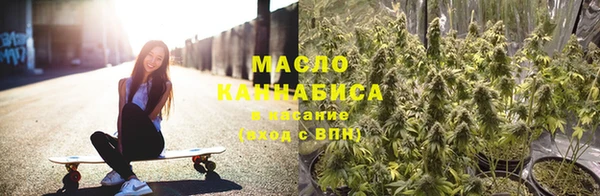 MDMA Арсеньев