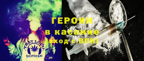 экстази Алексин