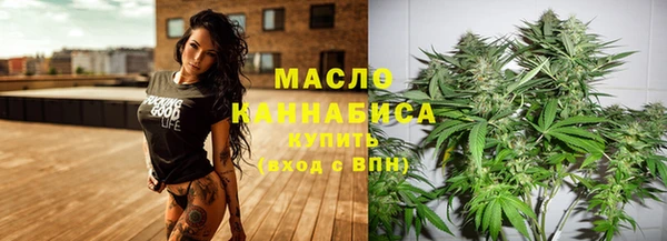 МДМА Алексеевка