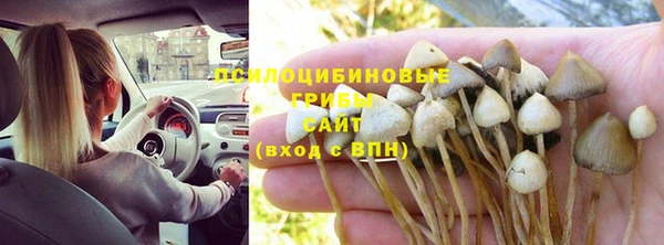 кокаин Алзамай