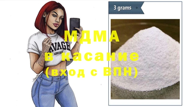 экстази Алексин